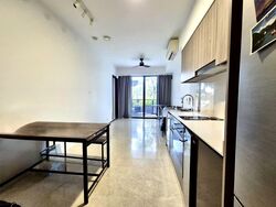 Botanique At Bartley (D19), Condominium #604417371